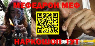 кокаин Изобильный