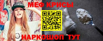 кокаин Изобильный