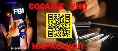 амфетамин Ирбит