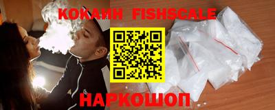 амфетамин Ирбит
