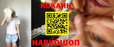 амфетамин Ирбит