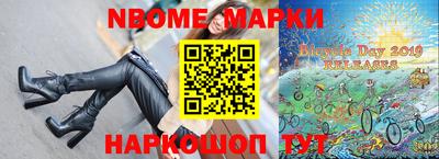 тгк Ипатово