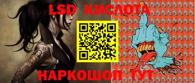 амфетамин Ирбит