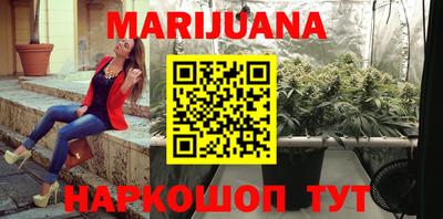 амфетамин Ирбит