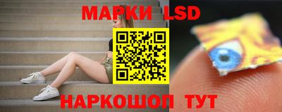 амфетамин Ирбит