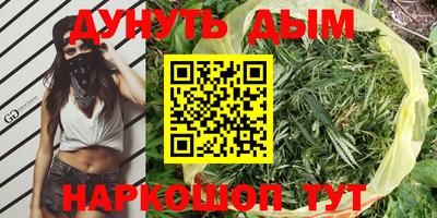 амфетамин Ирбит