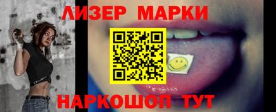 амфетамин Ирбит
