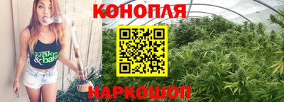 кокаин Изобильный