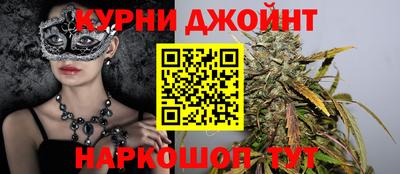 кокаин Изобильный