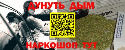 кокаин Изобильный