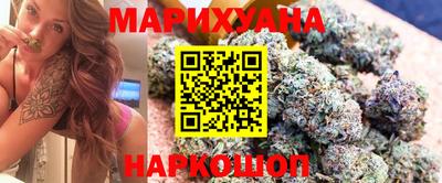 тгк Ипатово