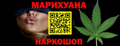 кокаин Изобильный