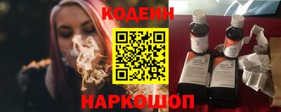 амфетамин Ирбит