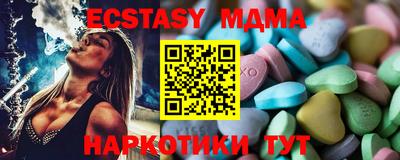амфетамин Ирбит