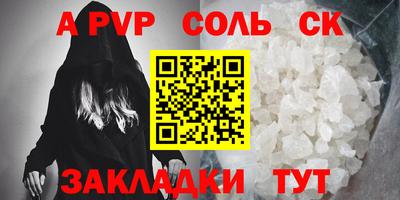 амфетамин Ирбит
