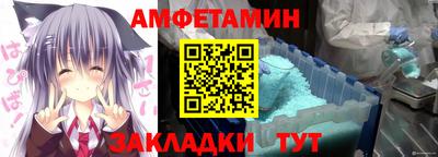 кокаин Изобильный