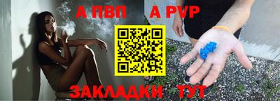 амфетамин Ирбит