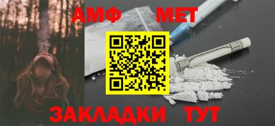 кокаин Изобильный