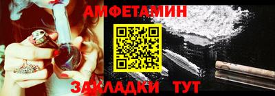 кокаин Изобильный