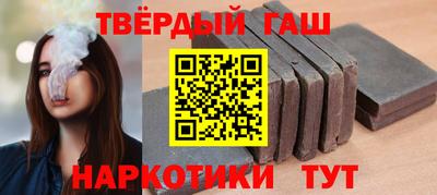амфетамин Ирбит