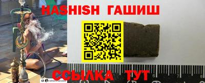 кокаин Изобильный