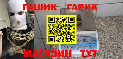 амфетамин Ирбит