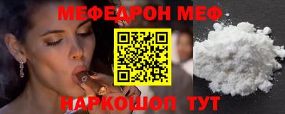кокаин Изобильный