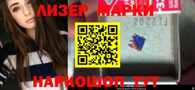 кокаин Изобильный