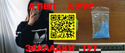 амфетамин Ирбит
